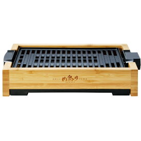 アピックス ホットプレート減煙グリルプレート(肉祭り)バンブー バンブー AGP-242 [AGP242]