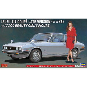 nZK 1/24 U 117N[y ^(XE) w/N[r[eB K[YtBMA SP604CXY117N-yRELCBGF [SP604CXY117N-yRELCBGF]