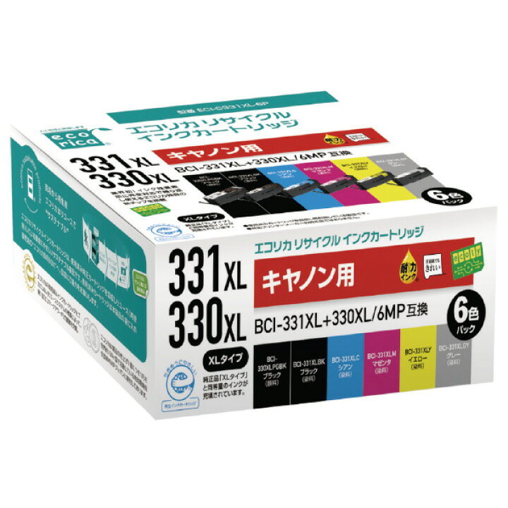 楽天市場】エコリカ リサイクルインクカートリッジ 6色パック ECI