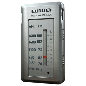 aiwa ポータブルポケットラジオ GAA4-PPR0004-SV [GAA4PPR0004SV]【MRPT】