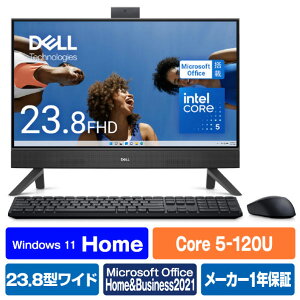 dell デスクトップパソコン 一体型の人気商品・通販・価格比較 - 価格.com