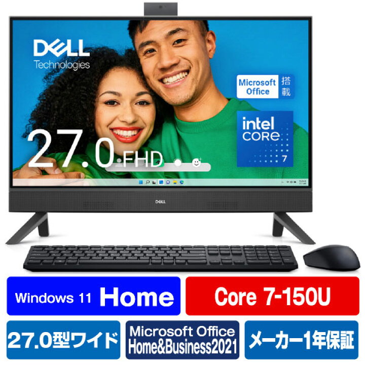 楽天市場】DELL 一体型デスクトップパソコン Inspiron 27 7730 