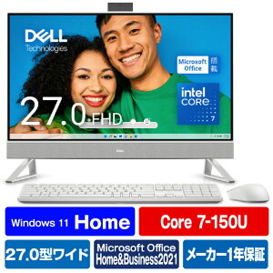 dell デスクトップパソコン 一体型の人気商品・通販・価格比較 - 価格.com
