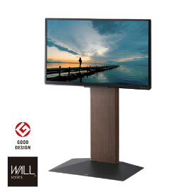 ナカムラ 24〜55インチ対応 WALLテレビスタンド V3COMPACT EQUALS・WALLシリーズ ウォールナット WLTVR5238 [WLTVR5238]