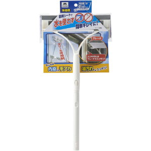 RY V[gŐ􂦂鑋&Ԍ˃Cp[ Lk V-gfAG}hA~hWVVNG [V-gfAG}hA~hWVVNG]