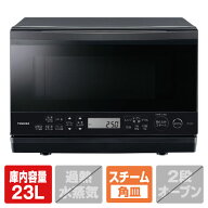 東芝 角皿式スチームオーブンレンジ e angle select 石窯オーブン ブラック ER-60AE4(K) [ER60AE4K]【RNH】