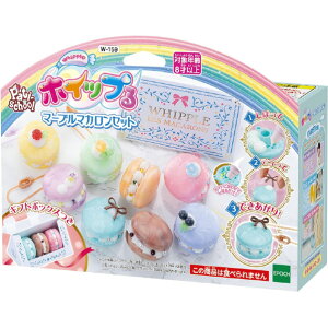 G|bN zCbv W-159 }[u}JZbg W159}-u}JZcg [W159}-u}JZcg]