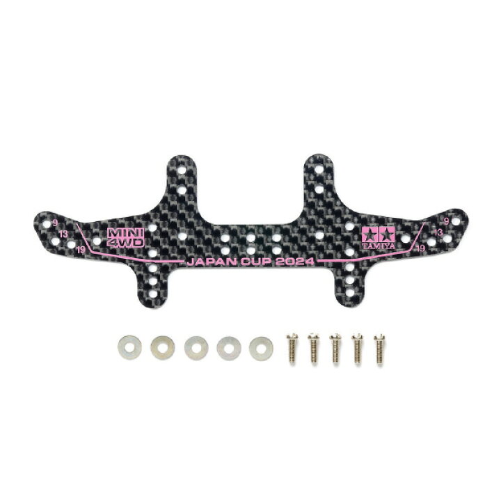 楽天市場】タミヤ ミニ四駆限定販売商品(パーツ) HG カーボンマルチ 