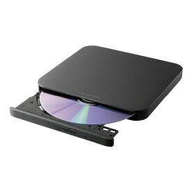 I・Oデータ USB-A対応 編集・再生・保存ソフト付きポータブルDVDドライブ DVRP-US8Z/H [DVRPUS8ZH]【RNH】