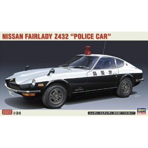 nZK 1/24 jbT tFAfB Z432 gpgJ[h 20711jcTtGAfCZ432pgJ- [20711jcTtGAfCZ432pgJ-]