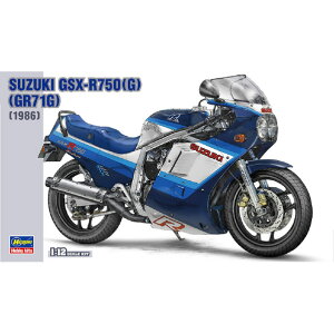 �n�Z�K�� 1/12 �X�Y�L GSX-R750(G)(GR71G)�y�Ĕ́z BK7�X�Y�LGSXR750GGR71G [BK7�X�Y�LGSXR750GGR71G]