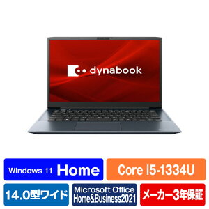 Dynabook m[gp\R e angle select IjLXu[ P3M6XLEE [P3M6XLEE]yRNHz