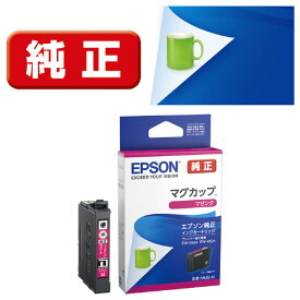 エプソン インクカートリッジ マグカップ マゼンタ MUG-M [MUGM]