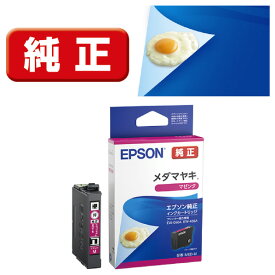 エプソン インクカートリッジ メダマヤキ マゼンタ MED-M [MEDM]
