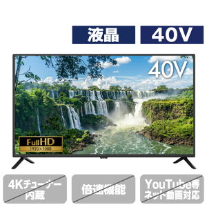 �O���[���n�E�X 40V�^�t���n�C�r�W�����t���e���r GREENHOUSE GH-TV40B-BK [GHTV40BBK]�yRNH�z�yMRPT�z