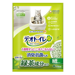 jE`[ybgPA fIgC юUȂΒLERۃTh(4L) fIgCgN`VEVETh4L [fIgCgN`VEVETh4L]