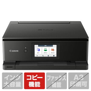 Lm CNWFbg@ PIXUS ubN TS8830BK [TS8830BK]yRNHzySPSPz
