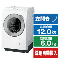 楽天市場】洗濯機 na-lx127（生活家電｜家電）の通販