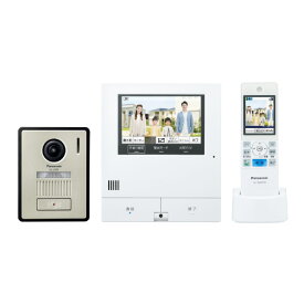 パナソニック ワイヤレスモニター付テレビドアホン VL-X50AHF [VLX50AHF]【RNH】