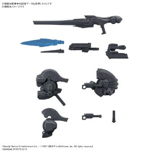 �o���_�C�X�s���b�c 30MM �I�v�V�����p�[�c�Z�b�g ARMORED CORE VI FIRES OF RUBICON WEAPON SET 01 30MMACOP01WEAPONSET [30MMACOP01WEAPONSET]