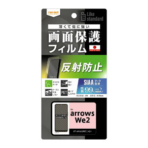 CAEg arrows We2pLike standard tB wh~ ˖h~ RہERECX RT-ARW2F/B1 [RTARW2FB1]
