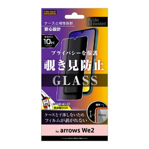 CAEg arrows We2pLike standard KXtB 10H 180° `h~ RT-ARW2F/PG [RTARW2FPG]