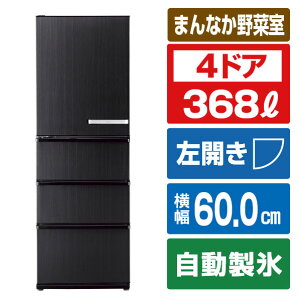 aqrv37の人気商品・通販・価格比較 - 価格.com 