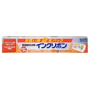 �G���p FAX�p�C���N���{��(2�{��) FIR-P19-2P [FIRP192P]�yAPRP�z