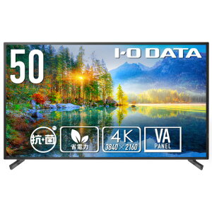 IEOf[^ 50^4KΉtfBXvC Rۃf LCD-U501V-AG [LCDU501VAG]yRNHzySPSPz