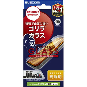 �G���R�� iPhone 16�p�K���X�t�B���� ������ �S���� 0�D21mm PM-A24AFLGO [PMA24AFLGO]