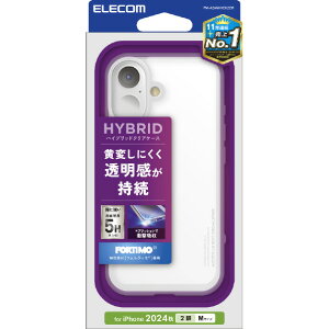 �G���R�� iPhone 16�p�n�C�u���b�h�P�[�X �t�H���e�B��(R) �N���A PM-A24AHVCK2CR [PMA24AHVCK2CR]