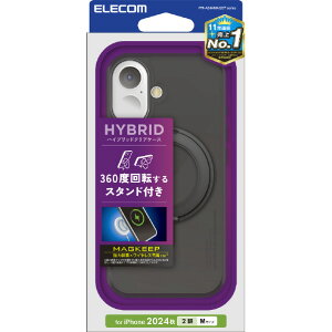 GR iPhone 16pnCubhP[X MAGKEEP X^h ubN PM-A24AMAGSTBK [PMA24AMAGSTBK]