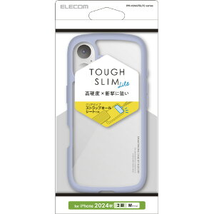 �G���R�� iPhone 16�pTOUGH SLIM LITE �n�C�u���b�h�P�[�X �t���[���J���[ ���C�g�u���[ PM-A24ATSLFCBU [PMA24ATSLFCBU]