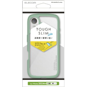 �G���R�� iPhone 16�pTOUGH SLIM LITE �n�C�u���b�h�P�[�X �t���[���J���[ �O���[�� PM-A24ATSLFCGN [PMA24ATSLFCGN]