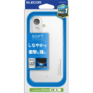 �G���R�� iPhone 16�p�\�t�g�P�[�X �N���A PM-A24AUCTCR [PMA24AUCTCR]