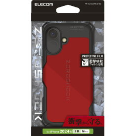 エレコム iPhone 16用ZEROSHOCK ケース レッド PM-A24AZERORD [PMA24AZERORD]【AUMP】