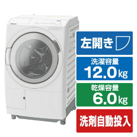 日立 【左開き】12．0kgドラム式洗濯乾燥機 ビッグドラム ホワイト BD-SV120KL W [BDSV120KLW]【RNH】【NVPM】