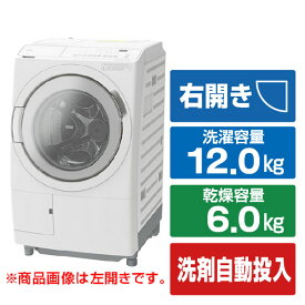 日立 【右開き】12．0kgドラム式洗濯乾燥機 ビッグドラム ホワイト BD-SV120KR W [BDSV120KRW]【RNH】【NVPM】