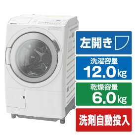日立 【左開き】12．0kgドラム式洗濯乾燥機 ビッグドラム ホワイト BD-SW120KL W [BDSW120KLW]【RNH】