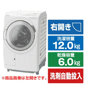 日立 【右開き】12．0kgドラム式洗濯乾燥機 ビッグドラム ホワイト BD-SW120KR W [BDSW120KRW]【RNH】【DCSP】