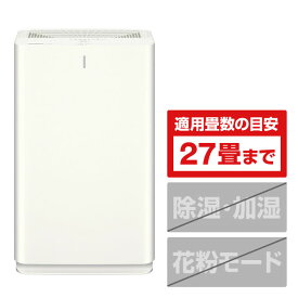 パナソニック 空気清浄機 ホワイト F-PXY60-W [FPXY60W]【RNH】【JYMP】