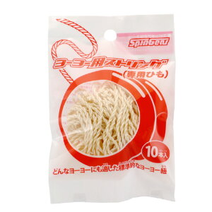 ͂ [[pXgO10{pbN zCg --XgO10zpcNzCg [--XgO10zpcNzCg]