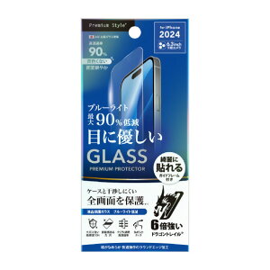 PGA iPhone 16 ProptیKX Dragontrail u[CgJbg  PG-24BGL02BL [PG24BGL02BL]