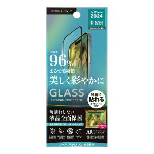 PGA iPhone 16 Plus/15 Plus�p�t���S�ʕی�K���X �p����h�~PET�t���[�� ������� ������ PG-24CGLF04AR [PG24CGLF04AR]