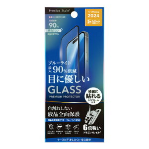 PGA iPhone 16 Pro MaxptSʕیKX ph~PETt[ Dragontrail u[CgJbg  PG-24DGLF02BL [PG24DGLF02BL]