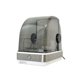 サンコー 食器乾燥機 SWUDTCSSL [SWUDTCSSL]【NVPM】