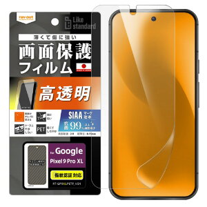 CAEg Google Pixel 9 Pro XLpLike standard tB wh~  RہERECX wFؑΉ RT-GP9XLF/A1 [RTGP9XLFA1]