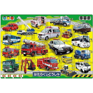 �G�|�b�N�� �s�N�`���A�p�Y�� 25-235�͂��炭���ǂ����� �R�h��AP25235�n�^���N�W�h�E�V�� [�R�h��AP25235�n�^���N�W�h�E�V��]�yJSPM�z