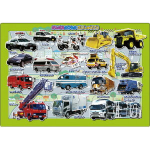 �G�|�b�N�� �s�N�`���A�p�Y�� 25-278����΂�̂���� �R�h��AP25278�K���o���m�����m [�R�h��AP25278�K���o���m�����m]�yJSPM�z