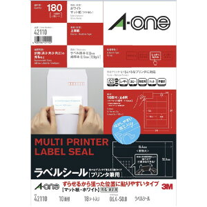 A-One xV[ 点邩_ʒuɓ\₷^Cv(₷) A4 10 lӗ]t 18V[g(v^p) 42110 [42110]